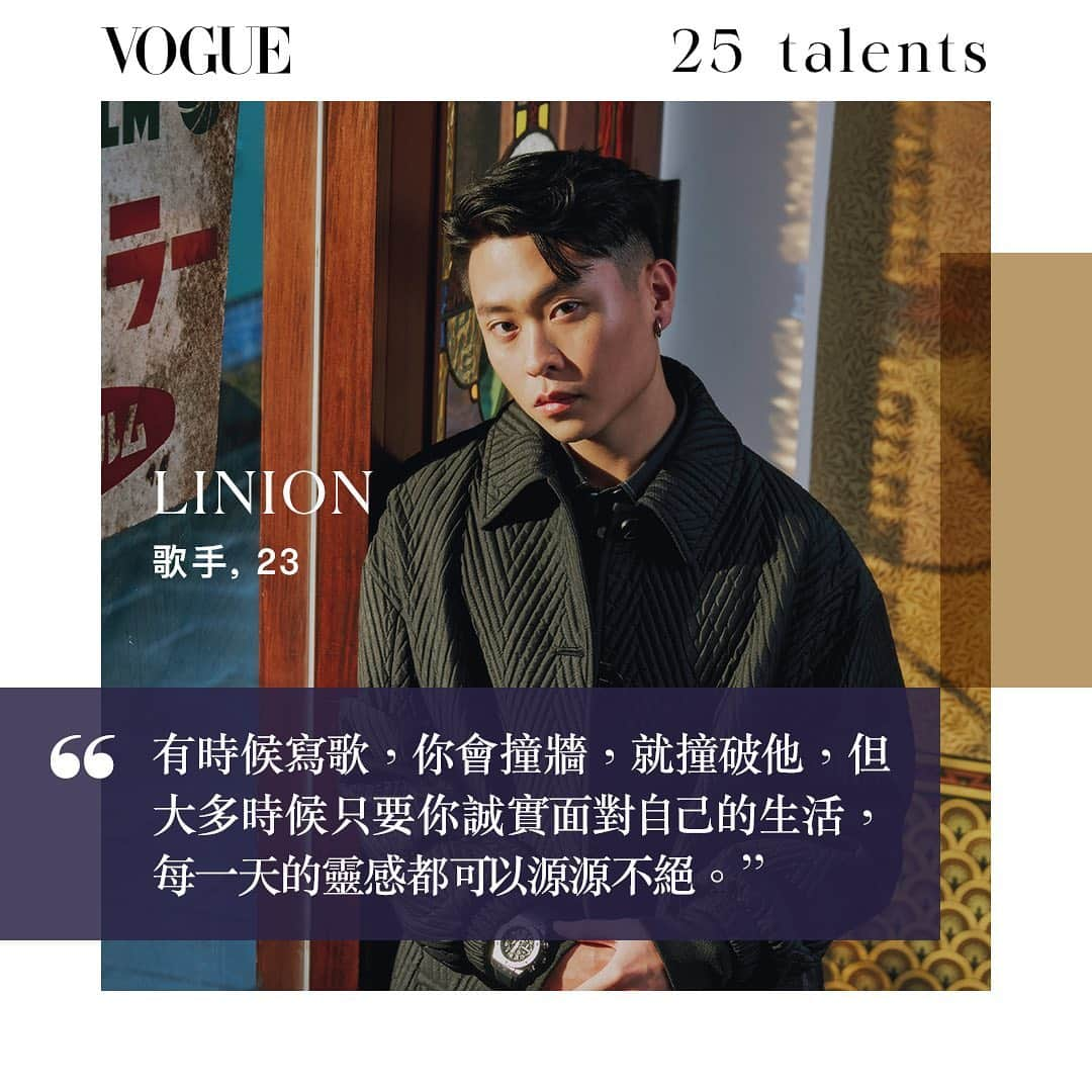 Vogue Taiwan Officialのインスタグラム