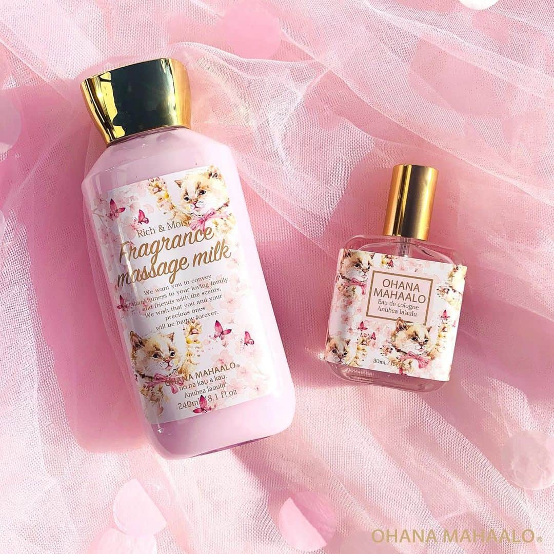 FRAGRANCYのインスタグラム