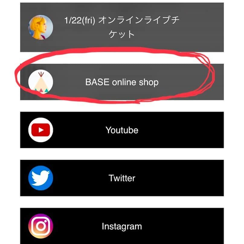 五十鈴ココさんのインスタグラム写真 - (五十鈴ココInstagram)「🌎２つ目のお知らせ🌎 この度、online shopを開設致しました🤭🔥  Instagramのプロフィールのurlをクリックして頂くと  【BASE online shop】の項目が ご覧いただけるかと思います。  ここで、あたしの 音や詩に関するグッズ展開を細々とですが 展開させて頂こうと思っております。  購入しに来てくださるお客様に、 何かしらの 【🌝音のご縁🌞】の繋がりを感じて頂けたら。  音や詩で、視覚聴覚を通じて パワーや癒しをお届けできたらという思いでいっぱいです。 皆に直接お会い出来る機会が少ない中 このような 機会を その中の一つとして設けさせて頂きました。  まず、グッズ第1弾は、、  ジャジャァァン🦄🔥🔥🔥 🌞photo&lyrics zine🌝 14cm×14cmの小さなオリジナル本です。 22ページに渡り、写真とオリジナルの詩がたっぷり詰まっており、  最後のページには オリジナルのメッセージとミニソングが掲載されているQRコードが貼ってあります🦋  ご注文の際にご希望のお名前を書いて頂けましたら、お名前と、直筆サインも書かせて頂きます🐝🥂🐝🥂  強くて脆くて、不器用で真っ直ぐなオトナの私達への 応援歌のつもりで作りました。  トイカメラ風のノスタルジックな写真は @mmari.photo が撮影。  お楽しみ頂けたらと思います。  どんどん始動していきたいと思います。 新しい五十鈴ココを 沢山お楽しみ頂けますように。  そしてあたしの唄で、少しでも元気になって頂けたら何よりも幸いです。 読んで下さってありがとうございます🌈🌝🌈🌝🌈🌝🌈🌝  #五十鈴ココ ＃BASE #onlineshop #zine ＃オリジナル本」1月12日 16時14分 - coco_isuzu