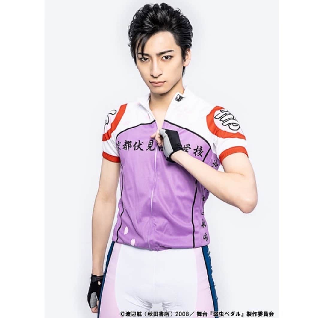 岡田翔大郎のインスタグラム：「. 〈出演情報〉  舞台『弱虫ペダル』SPARE BIKE篇〜Heroes〜に、石垣光太郎役で出演させていただくことになりました！  僕にとって初めての舞台で弱虫ペダルというステージに立たせていただける事に感謝です。  我慢の男、石垣光太郎を全力で精一杯演じさせていただくので、応援よろしくお願いします！  岡田翔大郎  #弱虫ペダル #ペダステ #石垣光太郎 #岡田翔大郎」