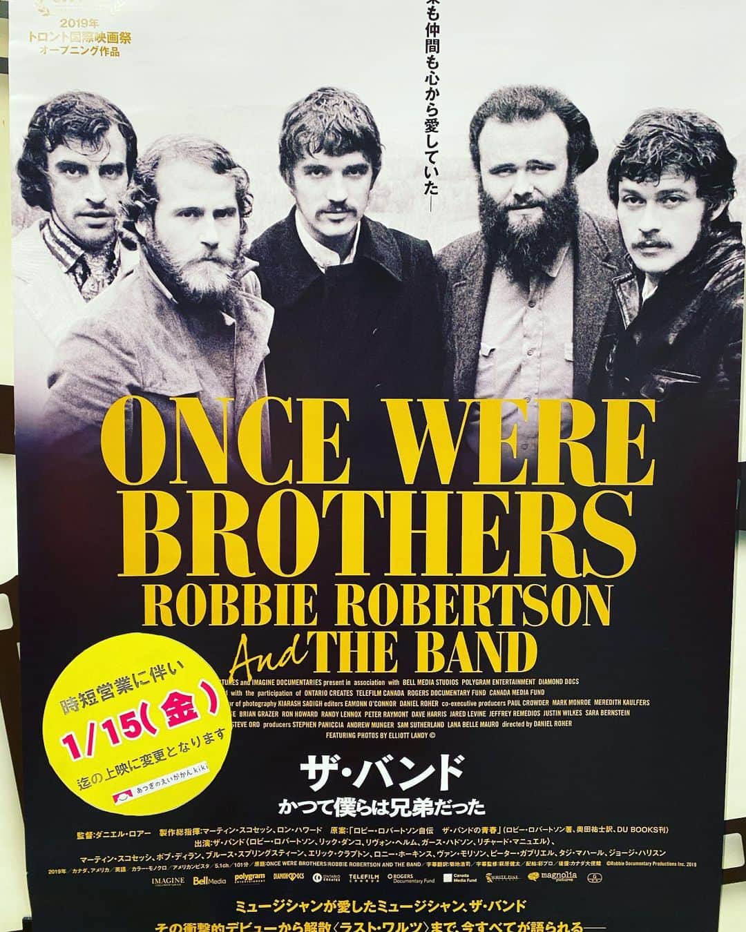 のインスタグラム：「『THE BAND Once Were Brothers』観たかったんだけど観れてなかったので厚木で観る。調子のいい時と調子のよくない時が、バンドにも人生にもある。でもどちらもあるからバンドも人生も味わい深いのかも知れない。」