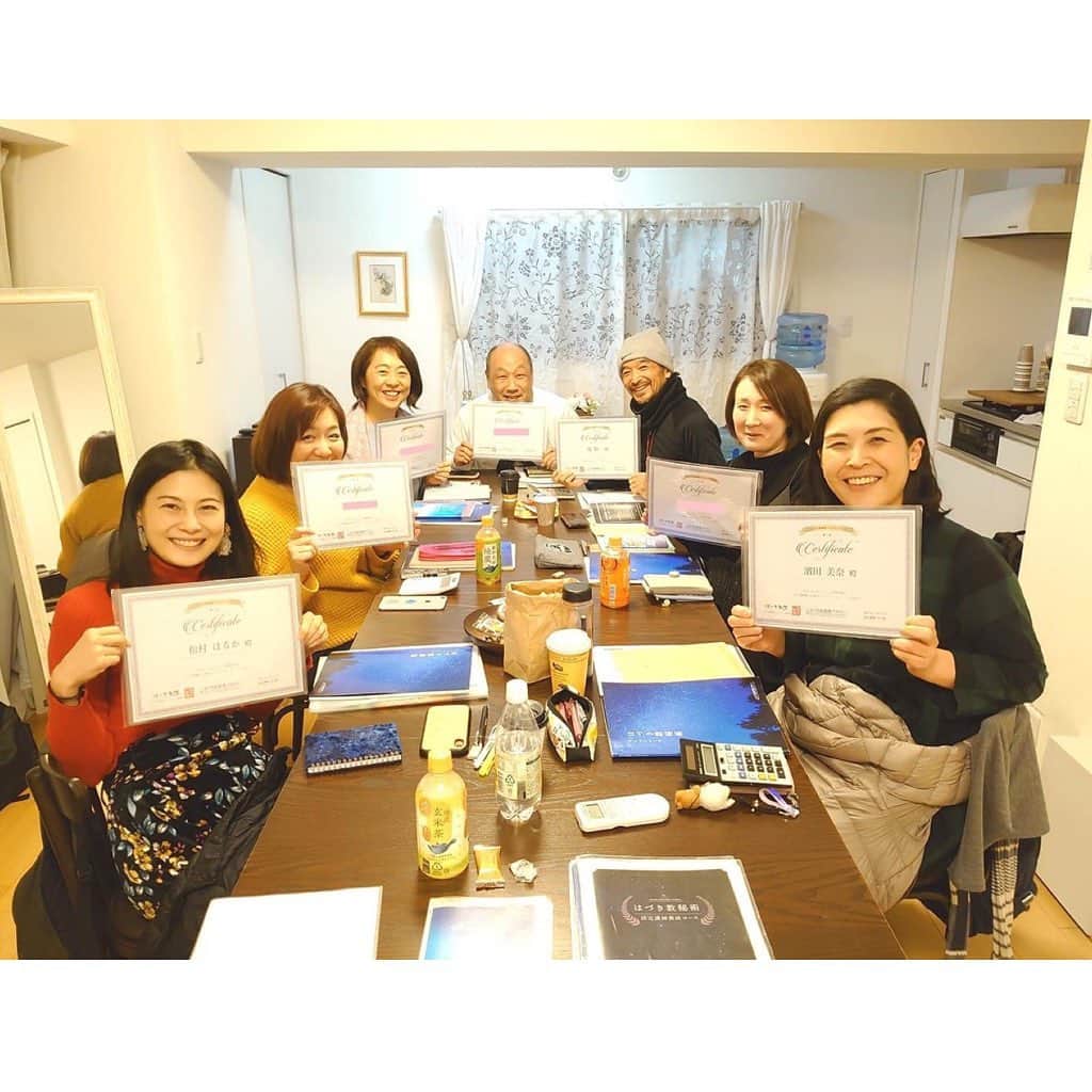 のインスタグラム：「数秘が1.11.11のゾロ目の私😊 昨日、1月11日のゾロ目の日に、はづき数秘術のマスターコースを受けてきました🧡 しかも、みんな11.22.33のいずれかを持っている人達ばかりで🤣🤣🤣 本当に、数字は奥が深くて👽✨ 全て数字に表れているから驚きっっっ😃 知れば知るほど本当に面白〜い😆 読み取れるようになると、本当に楽しくて❣️ たくさん笑った〜💖🌈 みんないい笑顔😊😄☺️😆  #111#はづき数秘#ゾロ目#マスターナンバー#面白い#楽しい#宇宙家族#笑顔#fun#good#friend#happy#love#happiness#good#smile#tokyo#japan」