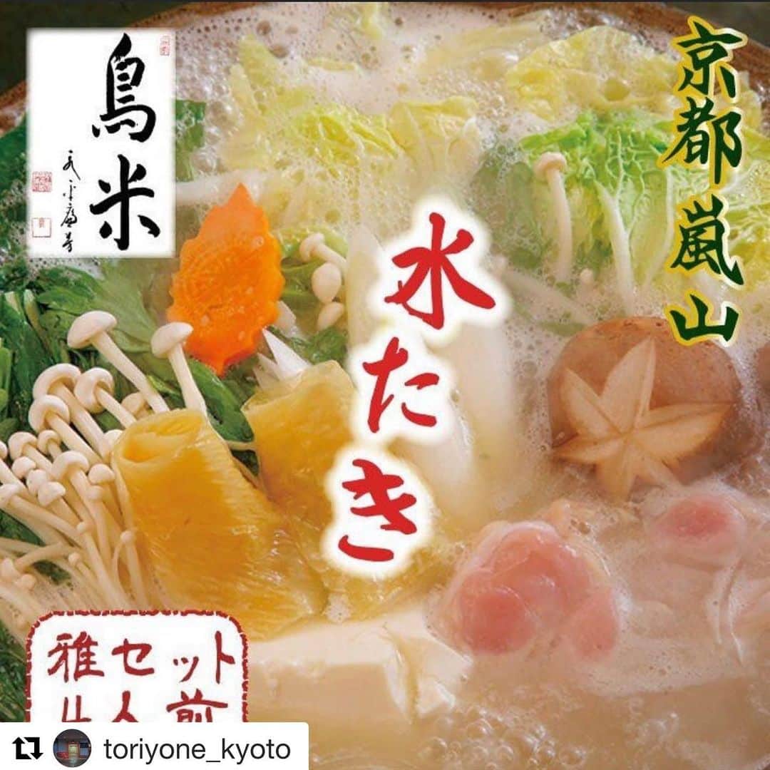 花城アリアのグルメインスタ