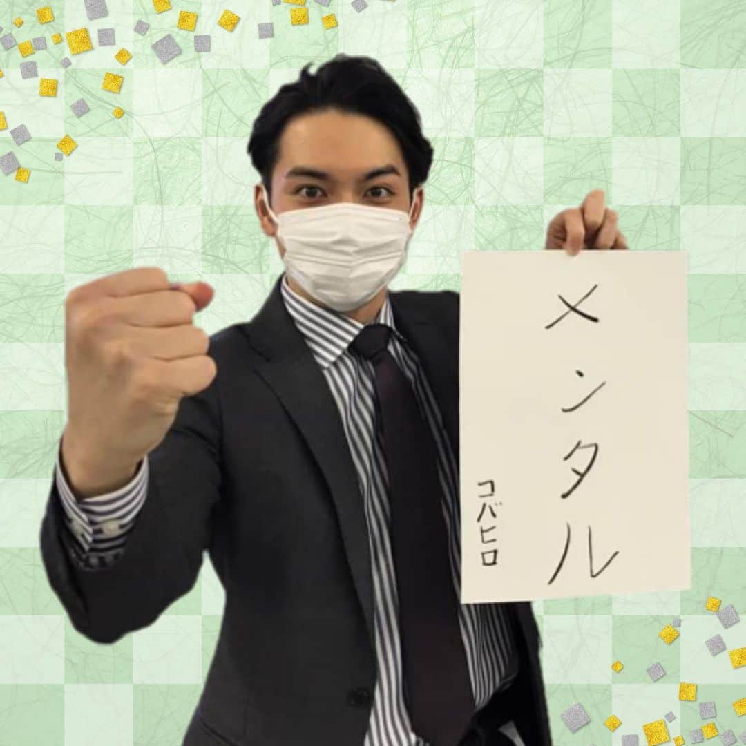 TBS「Nスタ」のインスタグラム