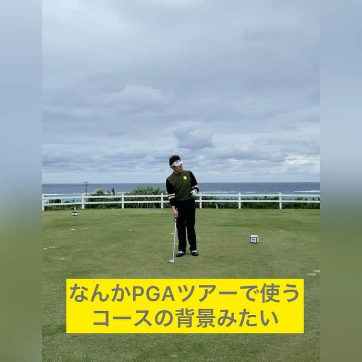 三浦辰施のインスタグラム