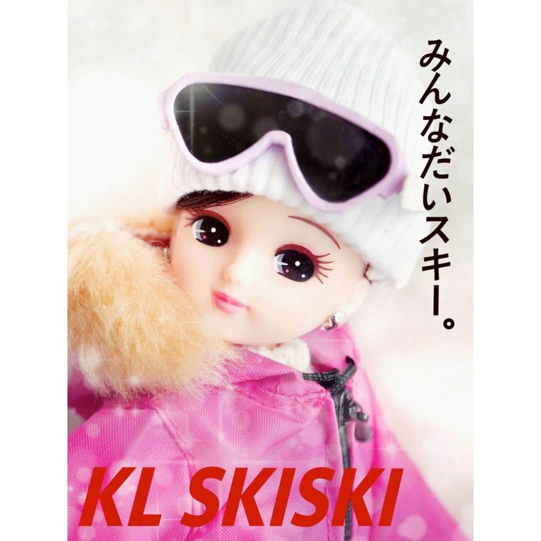 リカちゃんさんのインスタグラム写真 - (リカちゃんInstagram)「I love you all ♡ リカは、みんなのことがだいスキーよ♡  KL SKISKI  #スキーの日 #今日は何の日 #リカちゃん #fashion #ootd #hairstyle #licca #liccadoll #japanesedoll #japan #girl #instadaily #instagood #instagramjapan #instagram」1月12日 9時00分 - bonjour_licca