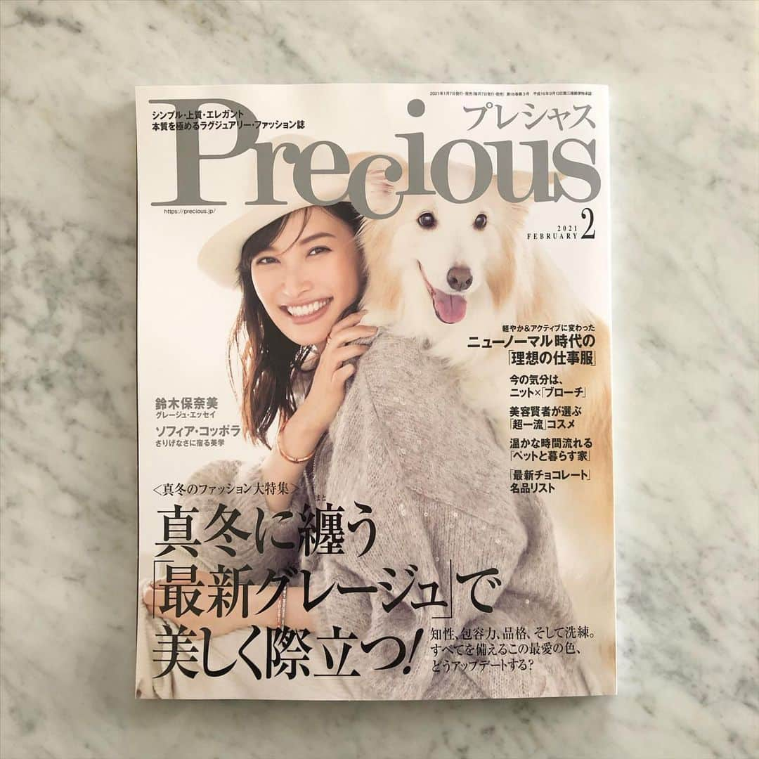 高橋リタさんのインスタグラム写真 - (高橋リタInstagram)「Precious２月号 ＊華やぎスカート スタイリング担当しました。お時間あるときにご覧頂けたら嬉しいです♪  @precious.jp」1月12日 10時06分 - jojopon