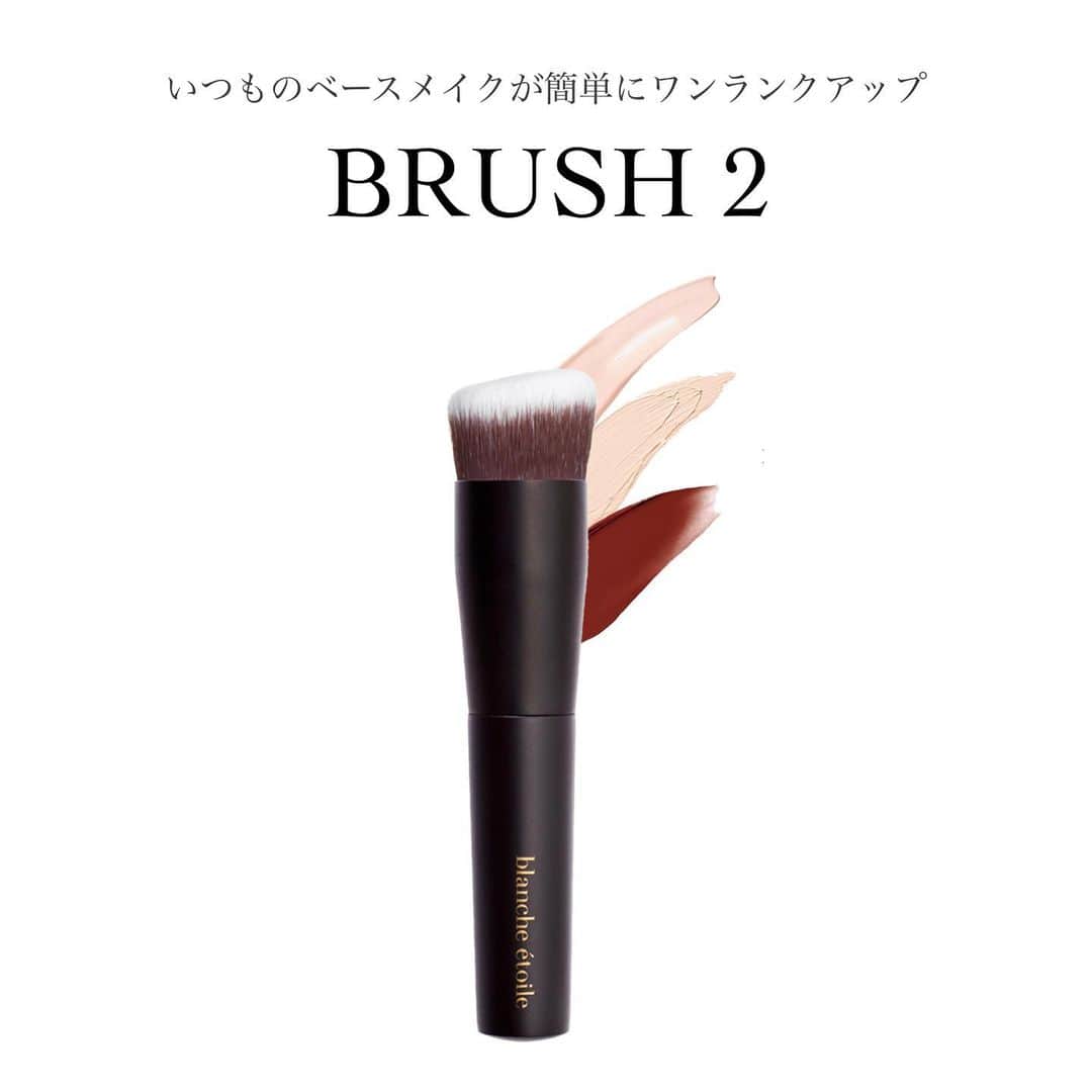 blanche étoileのインスタグラム