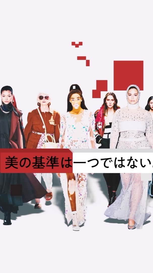 猪俣ユキのインスタグラム：「Vogue Japanによる環境、ダイバーシティーにフォーカスした新プロジェクトVogue Changeのコンセプトムービーがローンチされました。 これをやっている間に緊急事態宣言が発令し、世界が変化を余儀なくされるタイミングに直面し毎週のようにコピーや表現を次々アップデートしていく難しさもありました。お互いすごく近所にいるのにリモートでずっと作業を進めていたり、かと思えば遠いNYに住む @jaynelies が写真を提供してくれたり。(彼女が撮ったBlack lives matterのデモの写真をセレクトをしたのはGeorge Floydの死以前のことで、まさかその時はこんな風になるとは予想もしていなかった) まさに距離というメジャーが狂ったような日々でしたが、忘れられないプロジェクトになりました。 ﻿ もっと多様に、もっとインクルーシブに。 私たちと地球の明日のために。 CD+CW：Kazuma Aoki﻿ (Cherry) AD：Kenjo Ohashi﻿ (Cherry) CW：Ryoko Kataoka﻿ (navy) Director : Yuki Inomata﻿ Producer : Satoshi Takahashi﻿ (NION) Motion Graphic Director : Kidai Kato (EDP graphic works)﻿ Motion Graphic Designer : Ryota Endo﻿ (EDP graphic works) Collage design : Q-TA﻿ Music Supervisor：Seiya Matsumiya / Joe Connor﻿ Music Production：Black Cat White Cat Music﻿ Artist : Thoma﻿ Music : Ark﻿ Production Manager : Yusuke Tamura﻿ (NION) Creative Curator：Akiko Suenaga﻿ (ADK) #voguejapan #voguechange #ethnicity #LGBTQ #sustainability #diversbeauty #wellbeing #genderequality」