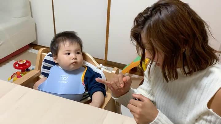 あおい夏海のインスタグラム
