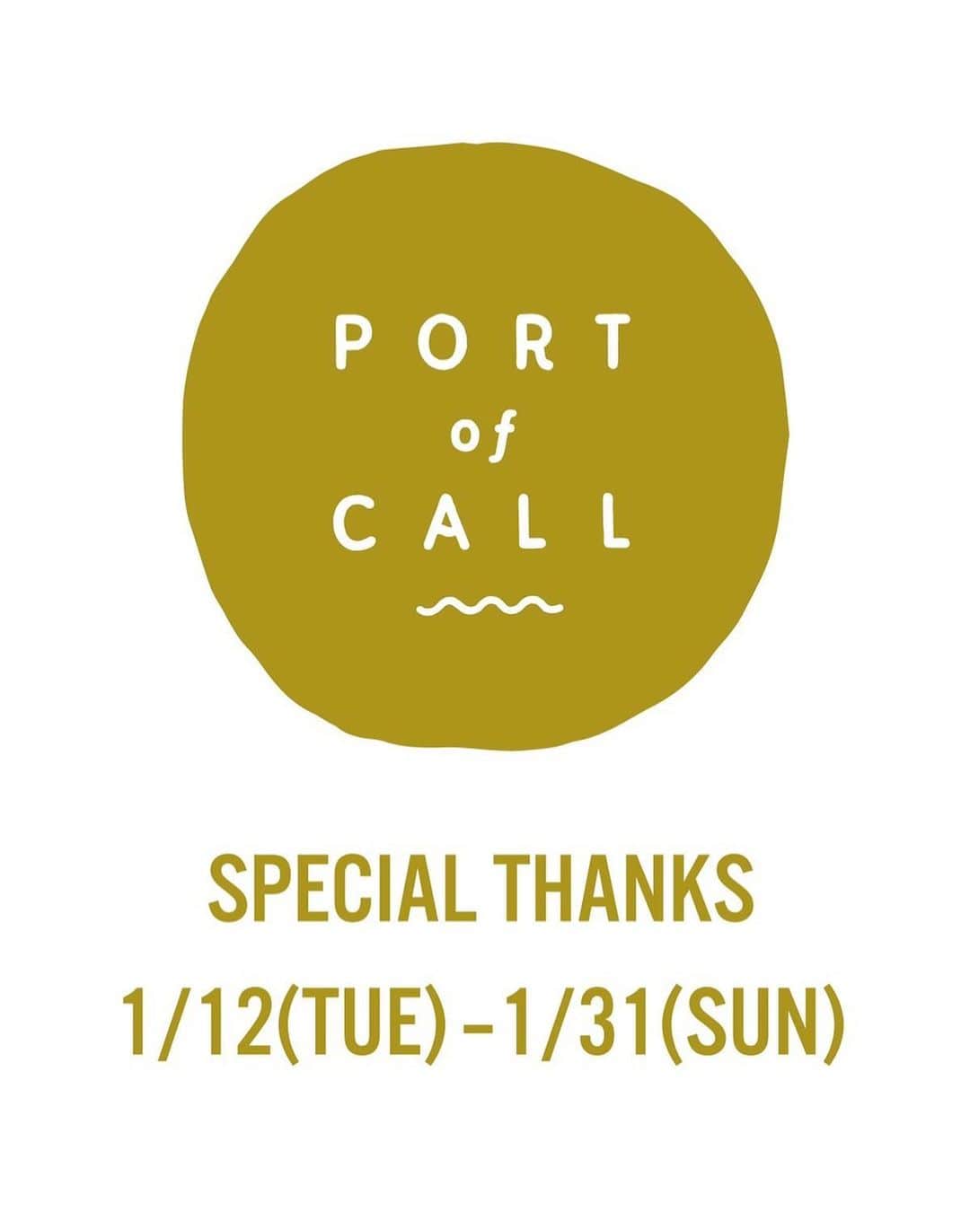 PORT of CALL Cafe&Store Tokyoさんのインスタグラム写真 - (PORT of CALL Cafe&Store TokyoInstagram)「﻿ 🏄🏼‍♂️SPECIAL THANKS✨﻿ 日頃よりPORT of CALLをご愛顧頂き誠に有難う御座います。日々の感謝を込めて、本日1月12日(火)〜1月31日(日)の期間でPORT of CALL全店(横浜ビブレ店除く)にて特典を始めさせて頂きます。店舗限定の特別なこの期間に皆様のご来店をスタッフ一同心よりお待ちしております☺️﻿ ﻿ @poc_daikanyama﻿ 11:00-20:00まで営業しております。﻿ #portofcall #pocdaikanyama #cafeandstore」1月12日 12時39分 - poc_daikanyama
