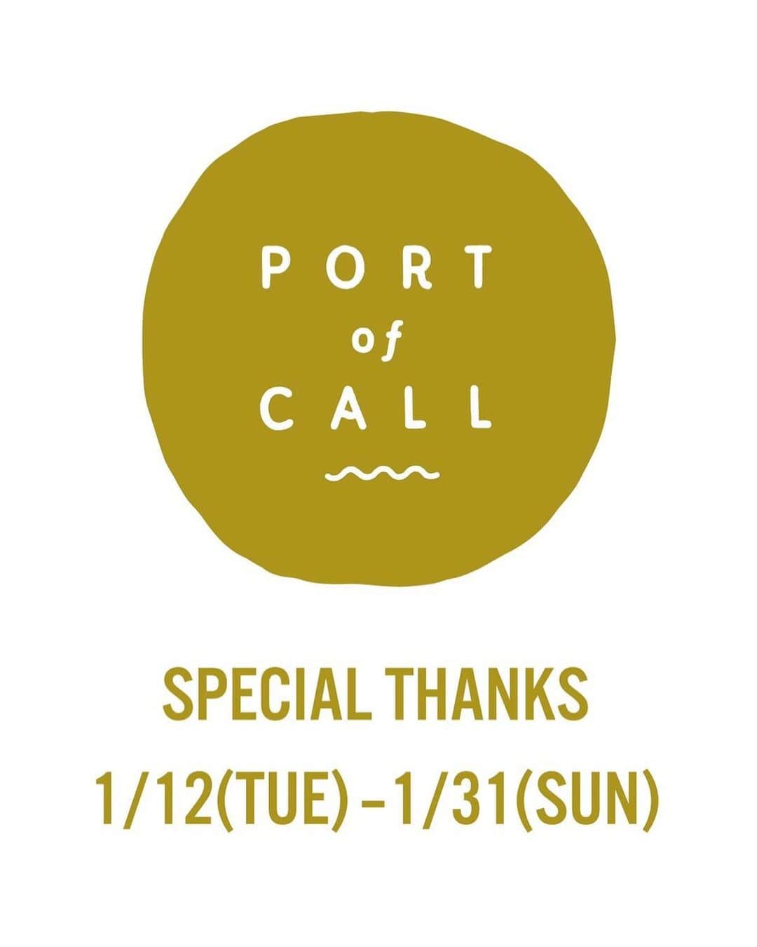 PORT of CALL Cafe&Store Tokyoのインスタグラム：「﻿ 🏄🏼‍♂️SPECIAL THANKS✨﻿ 日頃よりPORT of CALLをご愛顧頂き誠に有難う御座います。日々の感謝を込めて、本日1月12日(火)〜1月31日(日)の期間でPORT of CALL全店(横浜ビブレ店除く)にて特典を始めさせて頂きます。店舗限定の特別なこの期間に皆様のご来店をスタッフ一同心よりお待ちしております☺️﻿ ﻿ @poc_daikanyama﻿ 11:00-20:00まで営業しております。﻿ #portofcall #pocdaikanyama #cafeandstore」
