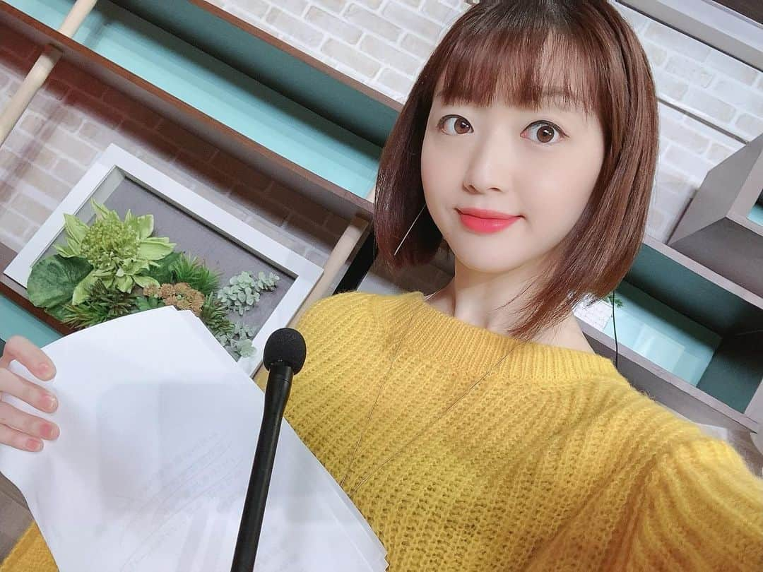 大河原あゆみのインスタグラム：「2021年ニュースはじめ✨  J:COM【つながるNews】は放送エリアが拡大🌈  毎週火曜キャスターを担当します🙏  放送エリアは、横浜市10区と相模原市・大和市・綾瀬市・座間市・海老名市・秦野市・伊勢原市・愛川町・東京都町田市・稲城市です。  ちなみに、最近BEAMSにハマりすぎて 今日の服も自前のBEAMS黄色ニット！！ 暗いニュースが多いので、気持ちが明るくなる色をなるべく取り入れたい。 #jcom #神奈川 #横浜 #東京」