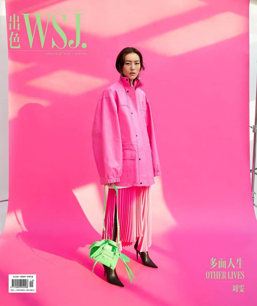 リウ・ウェンのインスタグラム：「All highlights for WSJ China’s latest cover! Thank you for working with me @chuxuanfeng @baojian @ansoncfy @meiyuangui 💖」