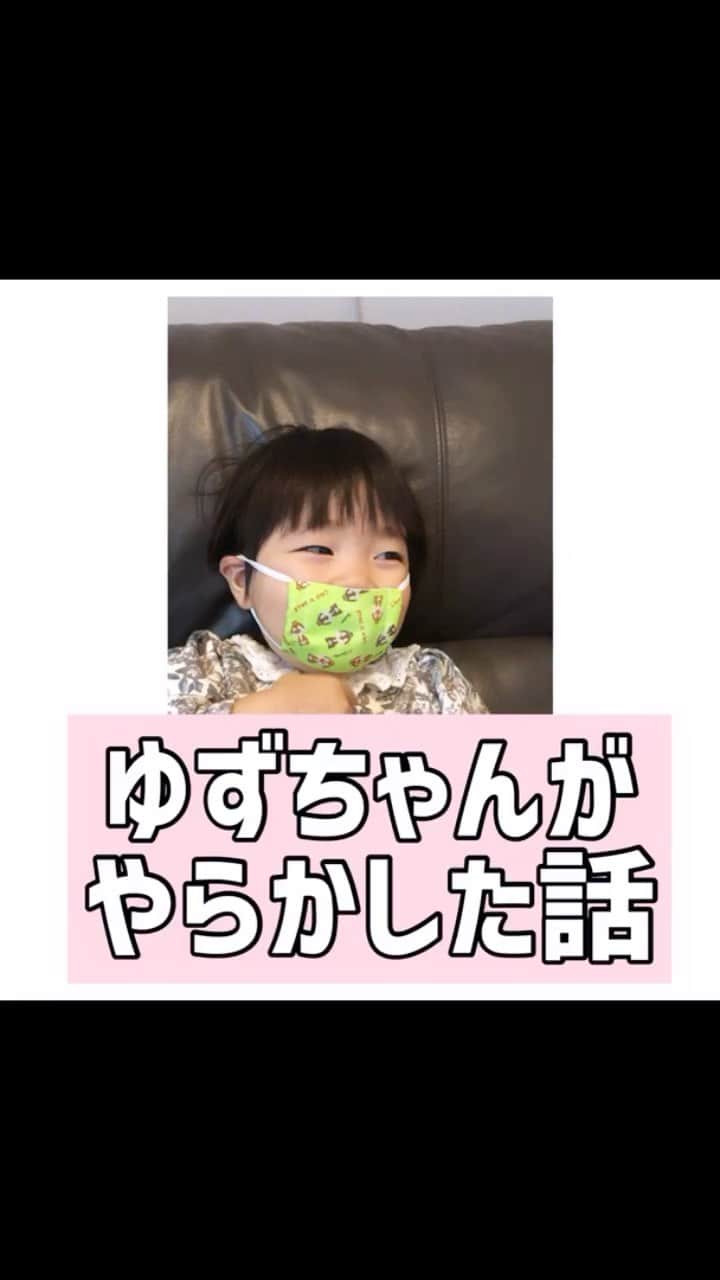 mamamizu.32のインスタグラム：「#鼻から牛乳  #ならぬ #鼻から紙粘土 #おいおい #やめてくれよ #2歳目前  #やんちゃが増していく」