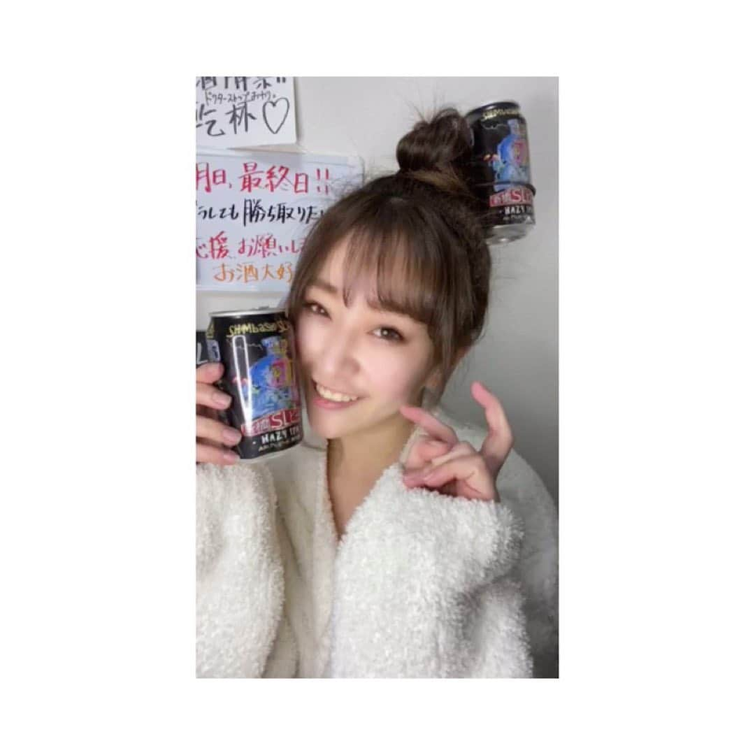 中冨杏子のインスタグラム