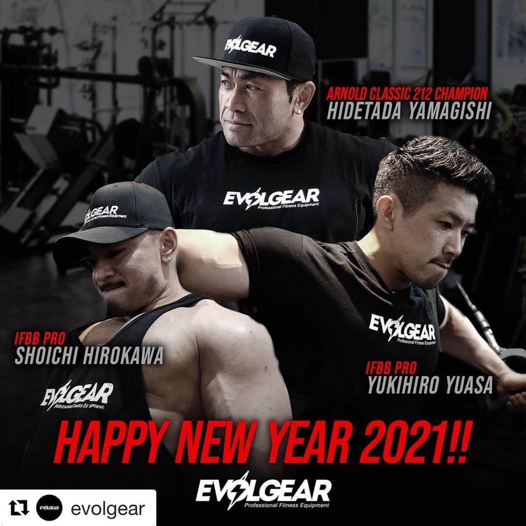 Hidetada Yamagishiさんのインスタグラム写真 - (Hidetada YamagishiInstagram)「My choice of gym equipment @evolgear  You will@be able to experience #evolgear soon in Las Vegas.   #Repost @evolgear with @get_repost ・・・ 新年のご挨拶申し上げます。 旧年中は格別のご厚情を賜り、厚く御礼を申し上げます。 本年も、更なるサービスの向上に努めて参りますので、より一層のお引き立てを賜りますようよろしくお願い申し上げます。 2021年が皆様にとって素敵な一年となりますようにEVOLGEARスタッフ一同心からお祈り申し上げます。 本年もどうぞよろしくお願い申し上げます。 ． #evolgear #エヴォルギア #エボルギア #山岸秀匡 選手 #湯浅幸大 選手 #廣川翔一 選手 #IFBBPRO #トレーニングマシン #筋トレマシン #フィットネス #ワークアウト #トレーニング #パーソナルトレーニング #パーソナルトレーナー #ジム #フィットネスジム #フィットネスクラブ #パーソナルジム #パーソナルトレーニングジム #スポーツジム #トレーニングジム #筋トレ #ボディメイク #ベストボディジャパン #フィジーク #ボディビル #筋トレ女子 #筋トレ男子 #筋肉」1月13日 0時51分 - hideyamagishi
