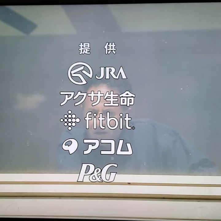 インゴのインスタグラム