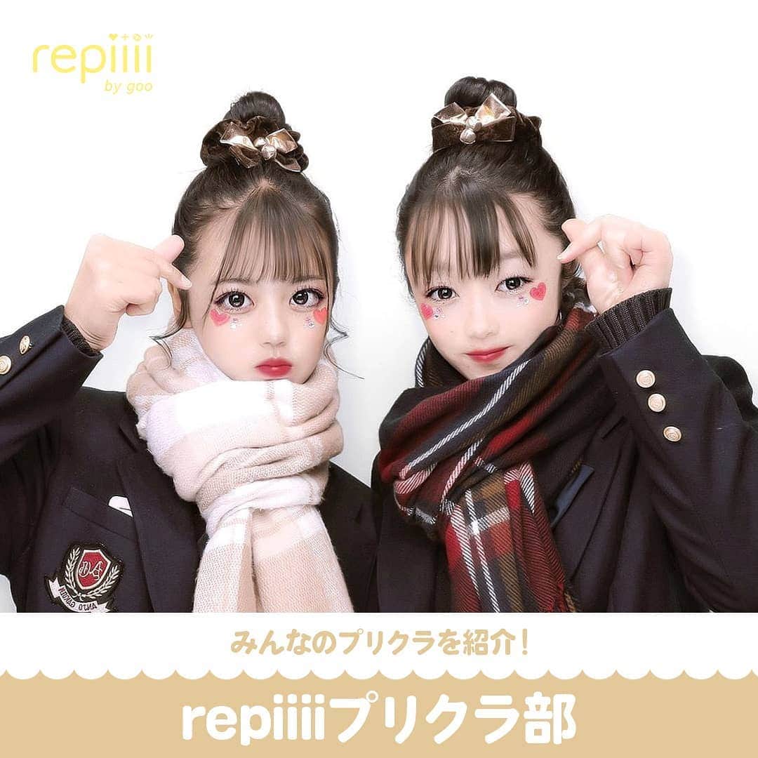 レピーさんのインスタグラム写真 - (レピーInstagram)「今回は #repiiiiプリクラ部 を付けてくれたみんなのプリクラを紹介するよ💕 いつもたくさんのご投稿ありがとうございます😊 . どのプリもかわいくて真似したくなる😍 プリを撮ったらぜひ、 #repiiiiプリクラ部 を付けて投稿してね💄 . 画像は全てご本人様に【掲載許諾】をとっております🙏 . @miharu_0.3.0.2._ さん @min.___c さん @mi_saki1113 さん @ai.ri0225 さん @haruna._0611 さん koha.08_02 さん . ご協力ありがとうございました✨ . repiiiiを見てやってみたら #repiiii のタグで投稿してね repiiii編集部で素敵な作品は紹介していきます！ . ※ソーシャルディスタンスを意識した生活を心がけましょう。 . 質問やリクエストはコメントでお願いします。 コメントはすべて返信できない場合があります。 . #プリクラ #プリ #プリント倶楽部 #ぷりくら #ぷりんと倶楽部 #プリクラ倶楽部 #ぷりくら倶楽部 #プリクラポーズ #プリクラ落書き #プリクラ加工 #ぷりくらぽーず #ネタプリ #おすすめプリ #青春 #アオハル #思い出 #思い出pic #思い出グラム #jkにしかできないこと #制服プリ #マフラープリ #双子コーデ #お揃い #ふたごコーデ #おそろ #おそろコーデ #ニコイチ  #さんこいち」1月12日 17時59分 - repiiii_official