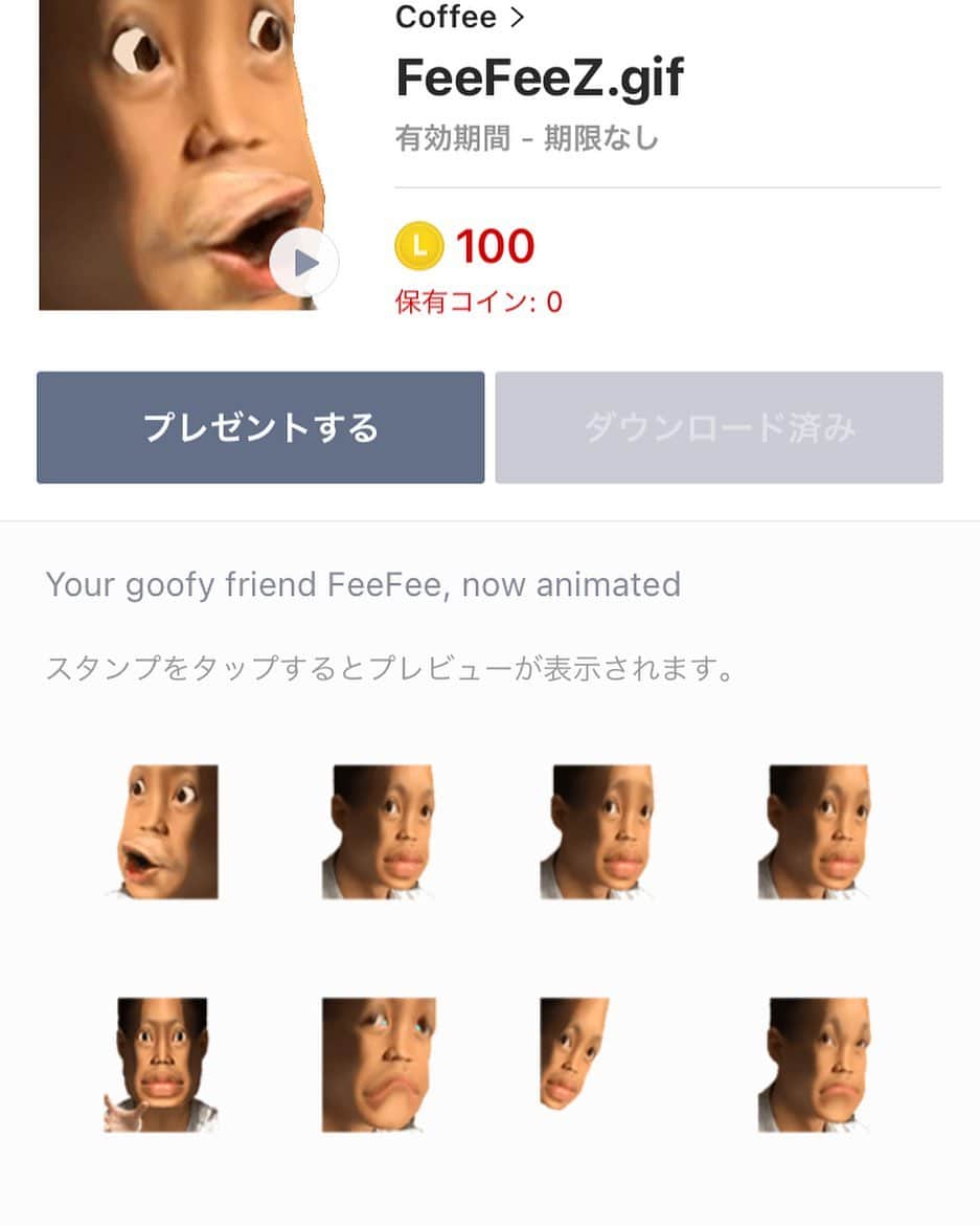 おんむすのグルメインスタ