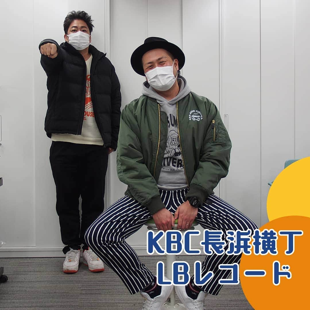 KBCラジオのインスタグラム