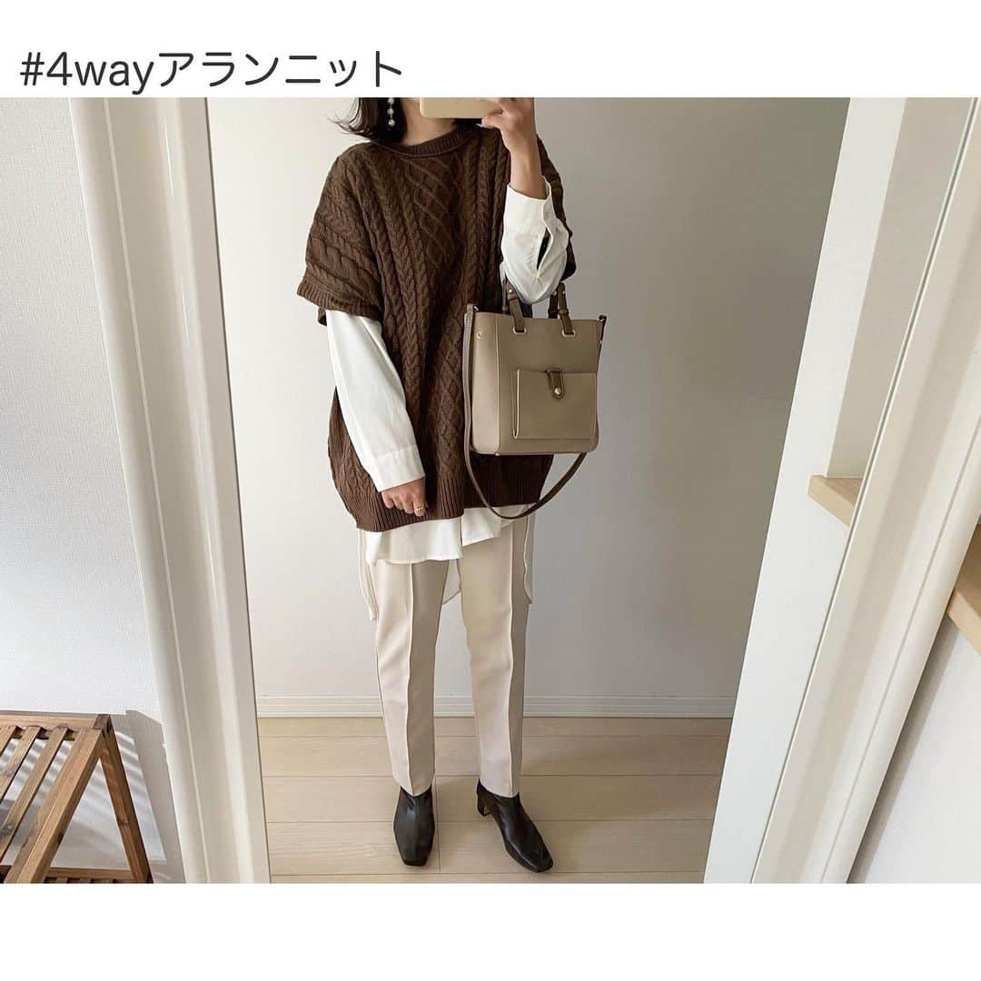 nanaのインスタグラム：「* 前から狙っていた4wayアランニット♡ 30%OFFになってました！ * 4パターン着回せるってすごい！ * * knit : @pierrot_shop (b2005-013445) 4wayアランニット * pants : #pierrot (yd2006-022530) カット起毛ピンタックテーパードパンツ * * 半袖のニット、この着方してみたかった🥰 * * * #pierrot #pierrot_shop」