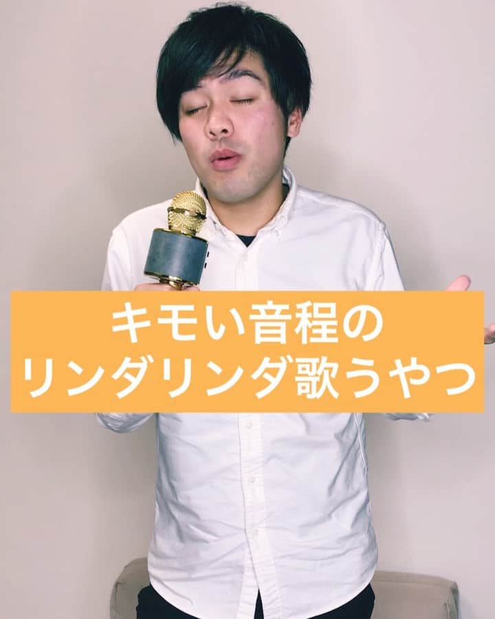 あっしーa.k.aワンスのインスタグラム