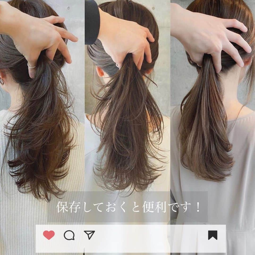 小西涼さんのインスタグラム写真 - (小西涼Instagram)「人気のレイヤーカット✂︎ 色っぽ髪まとめてみました☺️ ． #上品な大人女性　の印象 レイヤー：高め 量感：重め 大人っぽくなりたい方オススメ👩🏼 #色っぽい女子　な印象 レイヤー：高め 量感：軽め アクティブに動く毛先が色気 up👱🏻‍♀️ #清楚ナチュラルな印象　 レイヤー：低め 量感：重め ナチュラルな優しいイメージへ✨ ． レイヤーの良さは 長さを変えずに印象を変えてくれて、髪の透明感を上げてくれます☘️ 伸びた時の楽しみをイメージしましょうね😊✨ ． ． 何かあれば質問、コメントして下さいね^ ^ ． ． ~ ~ ~ ~ ~~ ~ ~ ~ ~ ~~ ~ ~ ~ ~ ~ 保存して毎日のスタイリングの参考に😊✨ @ryokonishi_ways フォローして 美容コンテンツをマネしてみてください😉 ~ ~ ~ ~ ~ ~~ ~ ~ ~ ~ ~ ~ ~ ~ ~ ~  #ポニーテール#色気#色っぽい#色っぽ髪 #ボブ#外ハネボブ#きりっぱなし#前髪 #外ハネ#ミディアム#ベージュ #レイヤーカット#レイヤー#セミディ #グレージュ#グレーベージュ#ヘアカラー #オリージュ#ハイライト#シークレットハイライト#カット#ベージュ#ハイライト #美容学生#美容室#美容学校#美容師」1月12日 18時49分 - ryokonishi_ways