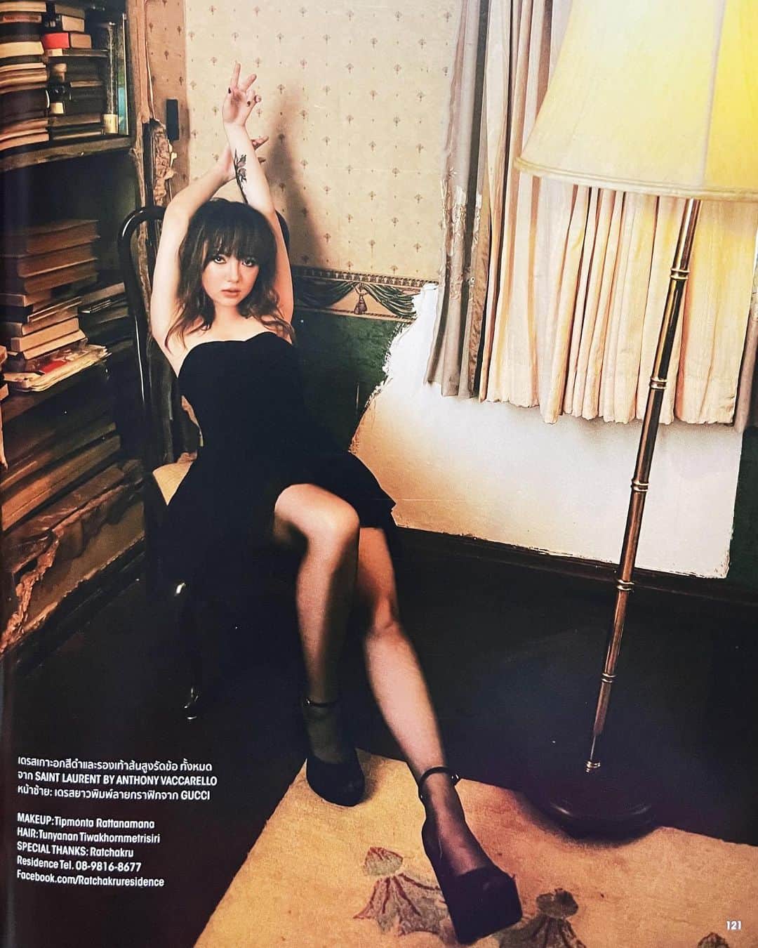 ヤンニーン・ワイゲルのインスタグラム：「ขอบคุณ @lofficielthailand ด้วยนะค้าที่ให้โอกาสมาสัมภาษณ์ในเล่มฉบับมราคม ให้อยากอ่านไปหาซื้อกันได้เลยยย💗 Thanks to @lofficielthailand for featuring me in their January issue, it’s available now if you want to read the interview🥰」