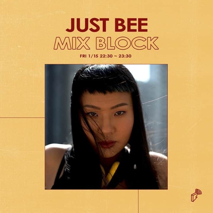 Block.fmのインスタグラム：「今週のMIX BLOCKにJust Beeが登場！エクスクルーシブミックスは1月15日（金）22:30-23:30 JST お届け。⁠ ⁠ About Just Bee：⁠ 常に進化してきてる香港のエレクトロニックミュージックシーンを代表する一人Just Bee。ローカルミュージックシーンに入って、国内外でDJを初めてから5年経ち、Just Beeはイベントのオーガナイズ、ポッドキャスト、そしてアジアのアップカミングアーティストを集めるレーベルUnchained Asiaのコーオーナーの一人である。Unchained AsiaはBass musicを中心に、HalftimeとDrum & Bassをリリース。」