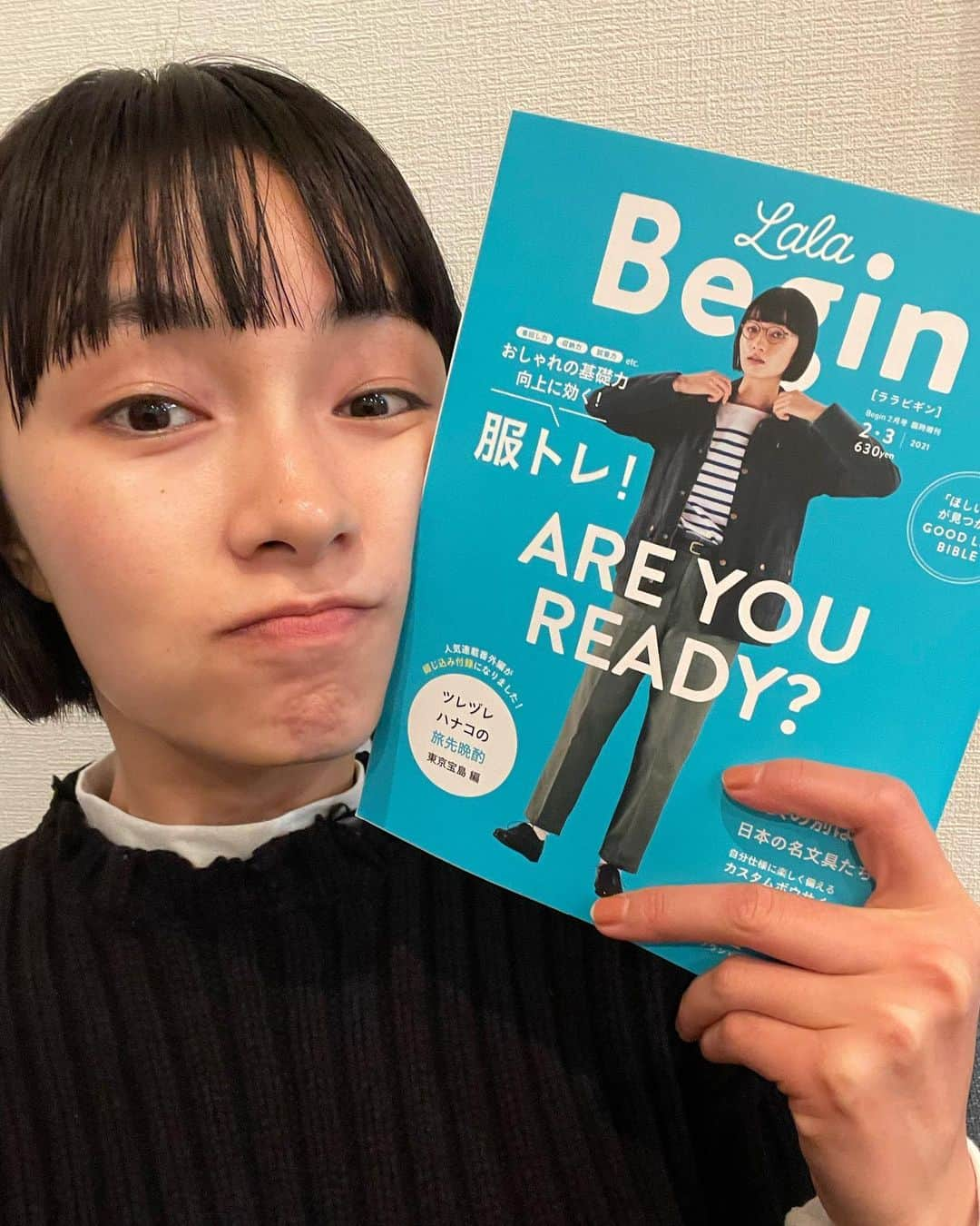 KAINO Yuのインスタグラム：「年が明けてだいぶ経ってしまったー！ 明けましておめでとうございます！ 今年もどうぞよろしくお願いいたします！  そして2021年最初のLala Beginの表紙をさせていただきました🎉🤍🤍🤍うれしいなぁ〜、、、 最高な幕開けでっす 私もお家でゆっくり読みます(ララビギンはじっくり読むのも楽しいのです） こちらもどうぞよろしくお願いいたします〰️ #lalabegin #本日発売 @lalabegin_offi」