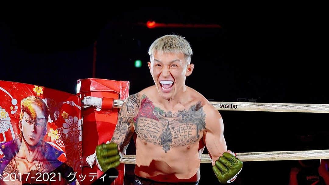 グッティーのインスタグラム