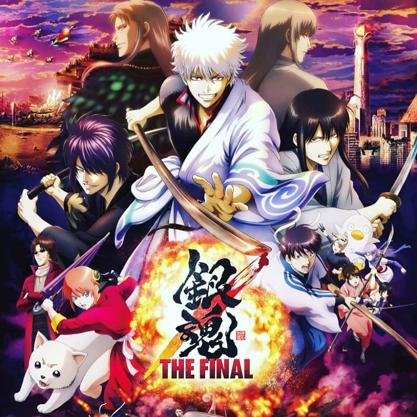 塚田詩織のインスタグラム：「#銀魂thefinal」