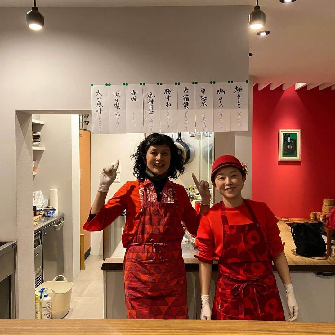 渡辺真起子のグルメインスタ