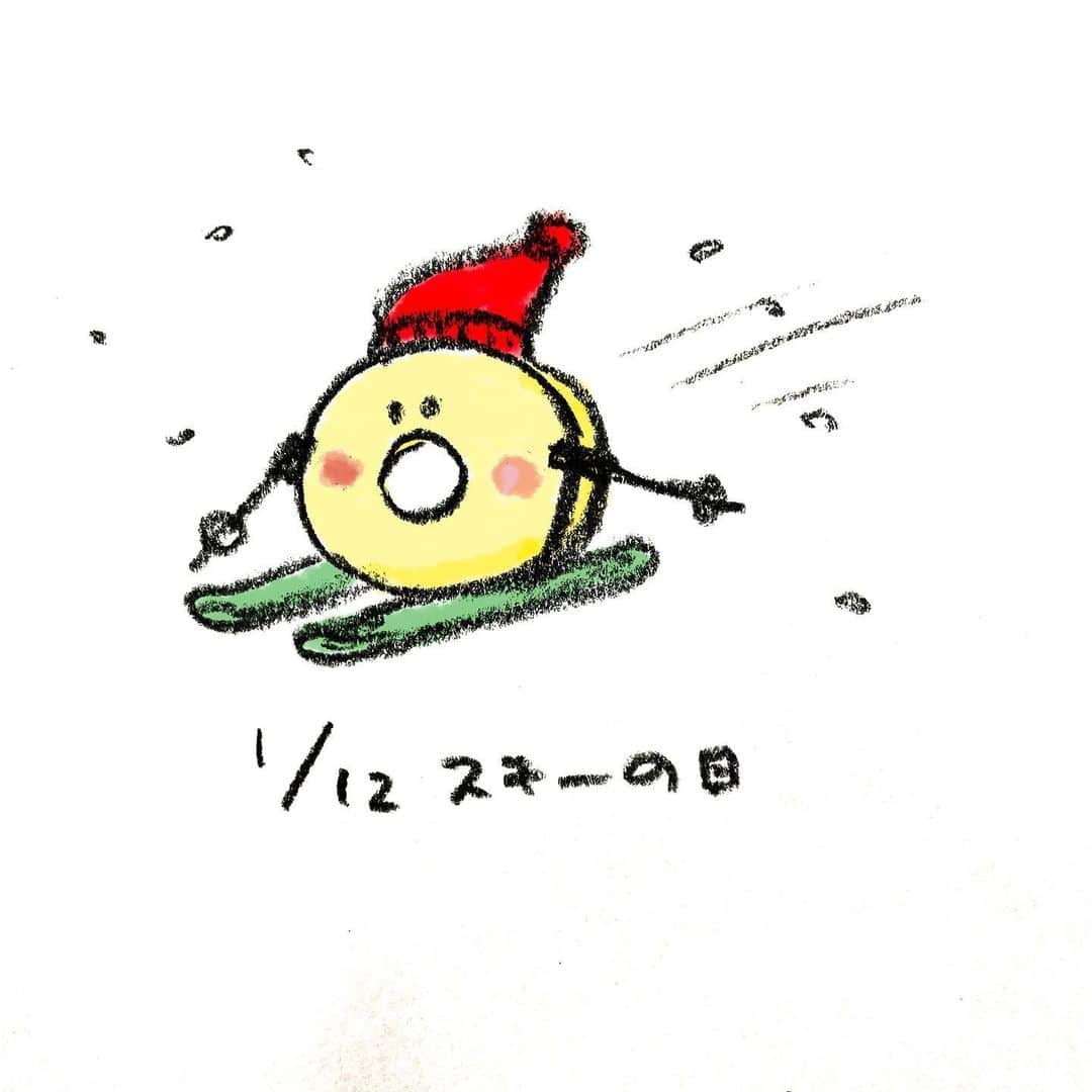 パインさんのインスタグラム写真 - (パインInstagram)「1月12日は # スキーの日 。  本社のある大阪も今日はちょっぴり雪が降りました☃️  #パインアメ #パインアメくん #パインアメ絵 #イラスト #スキー」1月12日 19時52分 - pineame_pr