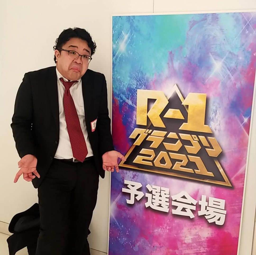 伊東先生のインスタグラム：「ブサイクだけどR1グランプリ1回戦通ってすみません。  #r1グランプリ」