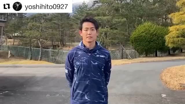 渋佐和佳奈のインスタグラム：「#西岡良仁 選手の素敵な取り組み、シェアさせていただきます🎾✨ 将来を担う子たちの為に、自分ができることに取り組む選手たちの姿に感動します。 クラウドファンディング、私も微力ながら応援させていただきました❣️  #Repost @yoshihito0927 with @get_repost ・・・ クラウドファンディングで行う、未来のジュニア達の為の大会、[yoshi’s cup]  将来の日本テニス界を背負っていく可能性のある子供達の少しでもサポートになればと思っています。 まだまだ沢山の方のサポートが必要です。是非みなさんのお力添えをお願い致します。 #yoshiscup #クラウドファンディング　#三重県開催予定　#ジュニア　#テニス」