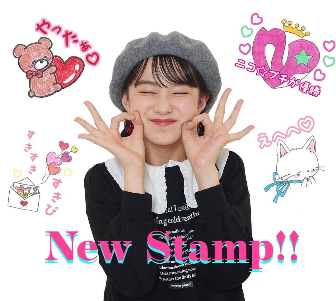 ニコ☆プチのインスタグラム：「. ニコ☆プチのLINEスタンプ第2弾が今日からリリース💗 もんちゃんの超かわいいイラストがスタンプになったよ🥰 家族やお友だちとのLINEに是非使ってほしいな😉  https://line.me/S/sticker/14065413  スタンプ販売ページにはストーリーズからも飛べます✌️  #ニコプチ #プチモ #lineスタンプ  #森﨑美月」