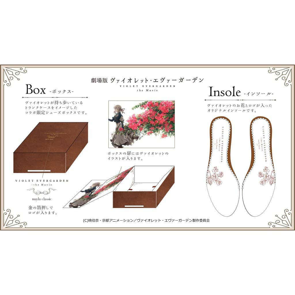 mayla classicのインスタグラム