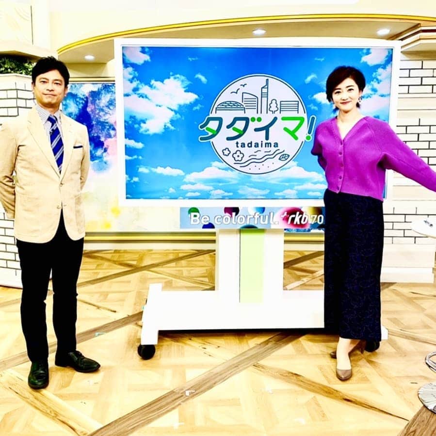 池尻和佳子のグルメインスタ