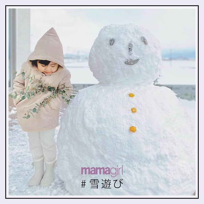 mamagirl ママガールさんのインスタグラム写真 - (mamagirl ママガールInstagram)「﻿ 今日はたくさん雪が降った地域も多かったのでは⛄？﻿ お子さんもきっと大喜びですよね☺❤﻿ ﻿ 大人は少し大変ですが(笑)雪が積もっていたらぜひ雪だるまやかまくらを一緒に作ってみて下さいね❄﻿ ﻿ photo by @kei_1013 @comakiiiii @kasumi.min @asahiya.koroku ﻿ ﻿ 素敵なお写真をありがとうございます💕﻿ ﻿ 『ママガール』ではオシャレも子育ても楽しみたいママさんに向けて発信中✨﻿ ﻿ @mamagirl_jp や #mamagirl のタグ付けをして下さった投稿からも紹介しております。﻿ 是非、タグ付けやハッシュタグをつけて投稿してみてください🌷﻿ ﻿ #雪遊び #かまくら #雪だるま #冬の遊び #ママライフ #男の子ママ #女の子ママ #子育て #育児 #ママ友 #ママ友募集 #キッズ #親バカ #親バカ部 #こどものいる暮らし #新米ママ #ママと繋がりたい #新米ママと繋がりたい #子育て記録 #育児記録 #赤ちゃんのいる暮らし #赤ちゃんのいる生活 #ママさんと繋がりたい #子育てグラム #ママカメラ部 #ママカメラマン」1月12日 21時00分 - mamagirl_jp