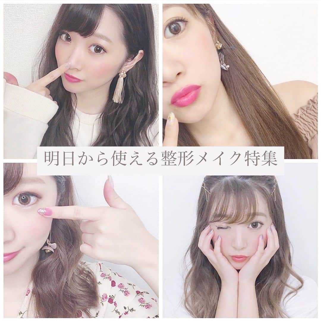 伊藤りかのインスタグラム