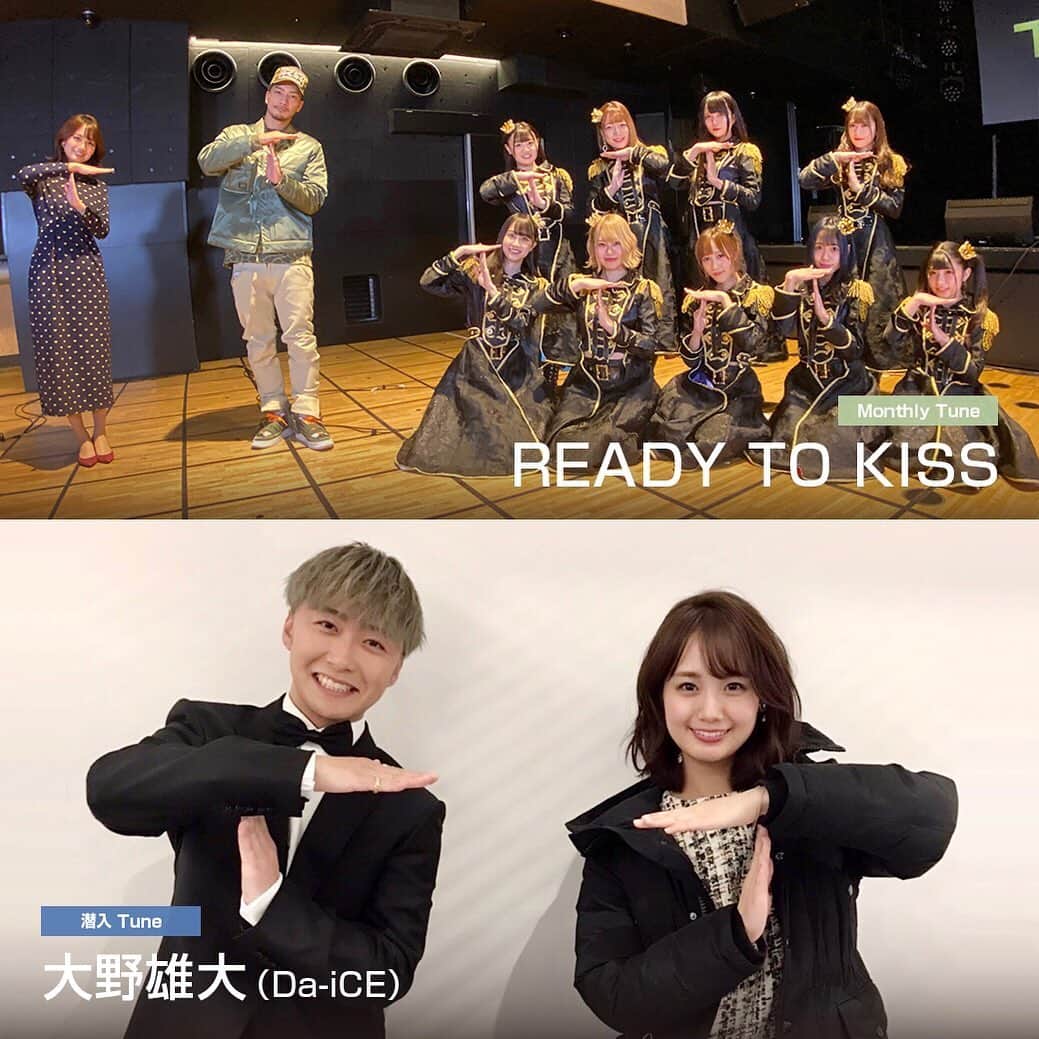 フジテレビ「Tune」のインスタグラム