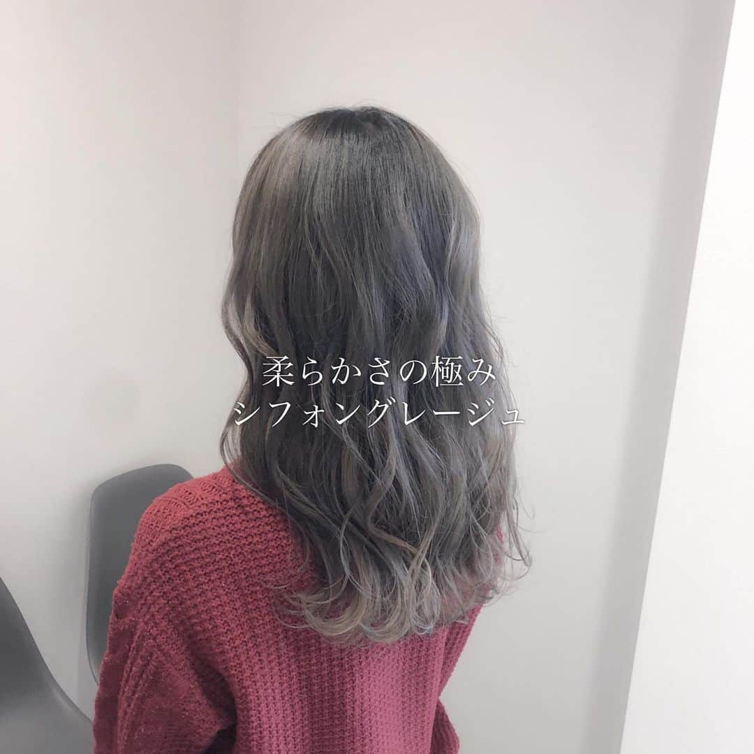 ハナフサユウスケさんのインスタグラム写真 - (ハナフサユウスケInstagram)「落ち着いていて 重くないやつー ＊ ＊ #hairarrange#アレンジ#ヘアアレンジ#ヘアセット#美容室#美容師#姫路#岡山#赤穂#赤穂市#簡単アレンジ#ヘアアレンジ動画#セルフアレンジ#インナーカラー#バレイヤージュ#サロンモデル#サロモ#ハイライト#グラデーション#外国人風カラー#グレージュ#シルバーアッシュ#ブリーチ#ハイトーン#美容学生#チョコレートカラー#ダブルカラー#ミルクティーベージュ」1月12日 21時47分 - yusuke8723