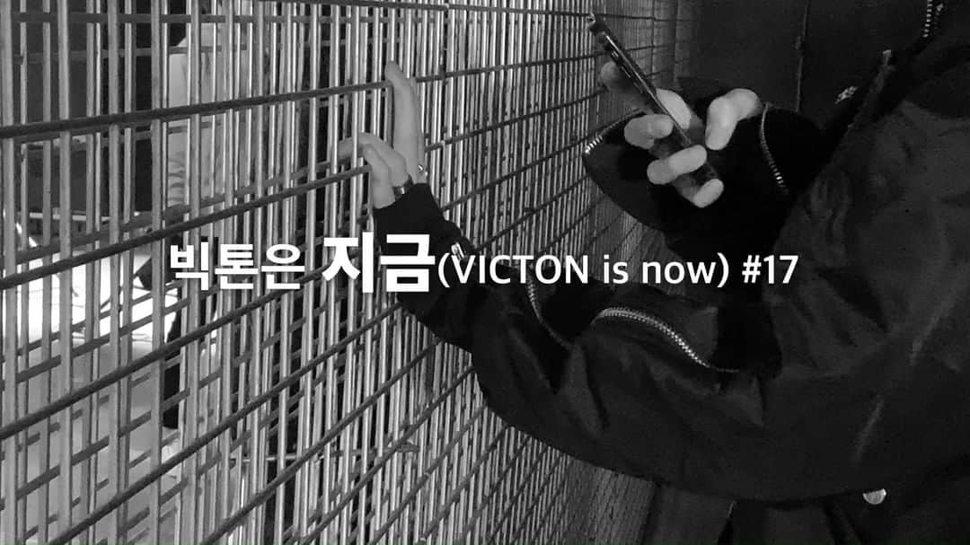 Victonのインスタグラム