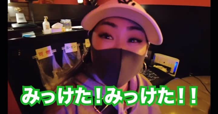 ルナのインスタグラム：「LUNAチャンネルが、 テレビ朝日/ABEMAで放送中の「フリースタイルティーチャー」の現場に、またまた潜入しとります🙏😝. ラッパー先生・モンスターは誰か⁉️. 再びサイプレス上野⁉️に「無茶振りラップ選手権」を🎤 更には、メインMCの控え室に潜入🚨 みっけました😏. Kダブシャイン氏＆テルマ‼️ . まさかの一撃にしてテルマが勝者😳 . 是非ご覧くださいまーせ✌🏼. プロフィールからYouTubeへ飛べるよ!!!!. #無茶ぶりラップ選手権  #フリースタイルラップ  #MCバトル」
