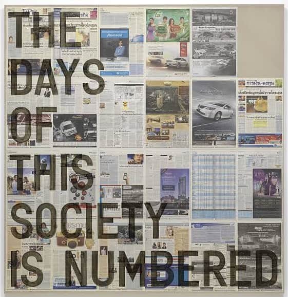 Takayuki Konoのインスタグラム：「. Rirkrit Tiravanija Untitled 2020 #rirkrittiravanija」
