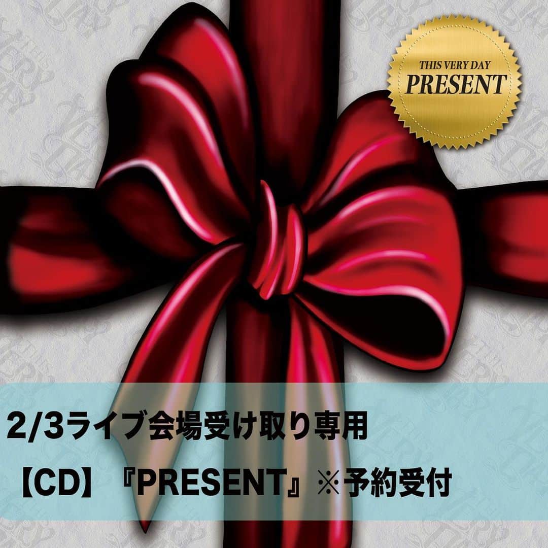 のインスタグラム：「【2月3日ワンマンライブ来場者様へ】  物販にて『PRESENT』100枚限定盤をご購入予定の方のために来場者専用の予約購入ページを用意いたいました。  当日ご購入予定の方は事前にご予約いただくことで在庫を確保し、受け渡しをスムーズ行うことができます。  thisveryday.theshop.jp/items/38454931 ・ ※複数枚購入時の注意事項※ ・本商品はデジタルコンテンツとして登録しておりますので、一度にご購入いただける数量は「1つ」となります。 ・複数枚ご購入をご希望の場合は、大変お手数ではございますが「ご購入枚数分」で「数回ご購入手続き」をいただければこちらで集計させていただき特典をお渡しさせていただきます。 　例：3枚購入希望　→　3回に分けて購入手続き ・複数枚購入の確認のため、ご購入時のお名前、住所などは同一ものでお願いいたします。 ・もし現在何枚購入しているのかわからない場合は下記までご連絡いただければ集計した内容をご回答させていただきます。 info@litory.live ・ ・ ・  #THISVERYDAY #ディスベリ #邦ロック #邦ロック女子 #邦ロック好きと繋がりたい #邦ロック好き #邦楽ロック #邦楽ロック好きな人と繋がりたい #インディーズバンド  #mv撮影 #バンド #バンド好きな人と繋がりたい  #ロックバンド #ライブ #ライブ参戦 #ライブコーデ #ライブ動画 #ライブキッズ #japaneserock #jrock  #いいね返し #フォロー返します #フォロバ #いいねした人全員フォローする #いいねした人で気になった人フォロー #いいね返しは絶対 #バンドマン #レコ発 #レコ発ライブ #ロック」
