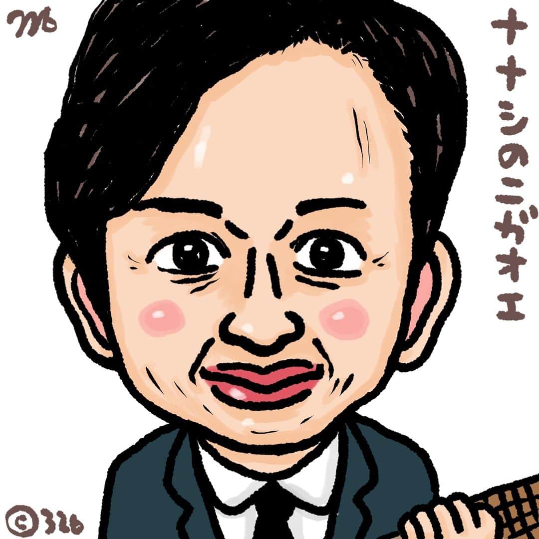 326のインスタグラム：「ななしの似顔絵1/13 昨日の答えはジャパネットたかたのたかた社長でした。長崎の英雄です。佐賀の英雄、サイゲームスの渡邊社長といい九州の社長さんは情に熱く、故郷想いの方が多くて心から尊敬します。そんな人に僕もなりたいです。 amzn.to/3lV42cc amazon.co.jp/dp/4344036107/…」
