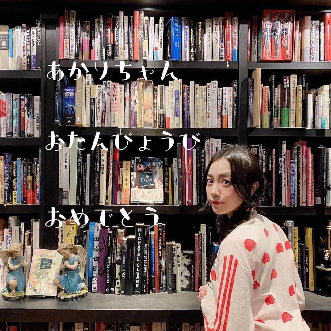 齋藤明里のインスタグラム：「. 26歳になりました！  私らしく26歳を楽しみます👸🏻👑  26歳の齋藤明里も宜しくお願い致します🙇🏻‍♀️ .」